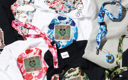 Bape Virtual Pet Nostalgia With Tamagotchi Streetwear