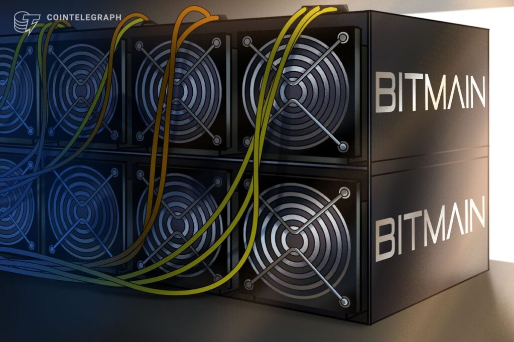 Bitmain Will Start Shipping The New Bitcoin Antminer T21 In January 2024