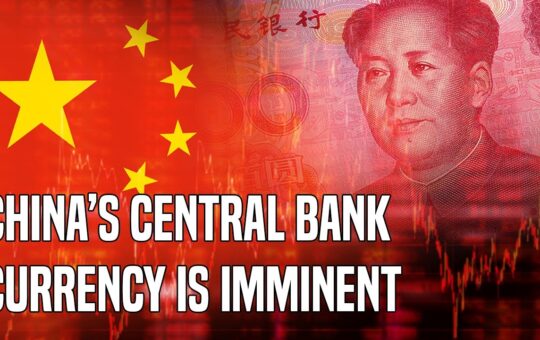 Chinas Central Bank Currency Is Imminent What Does This