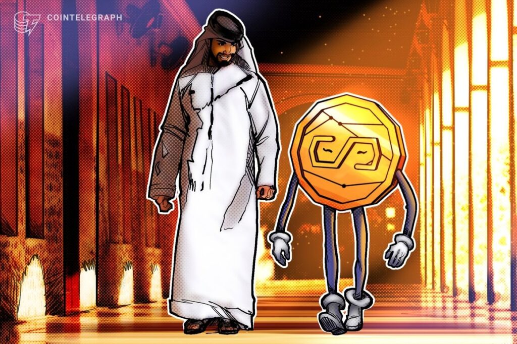 Dirham Stablecoin Dram Reaches Uniswap, Research On Restarted Distributed Technologies