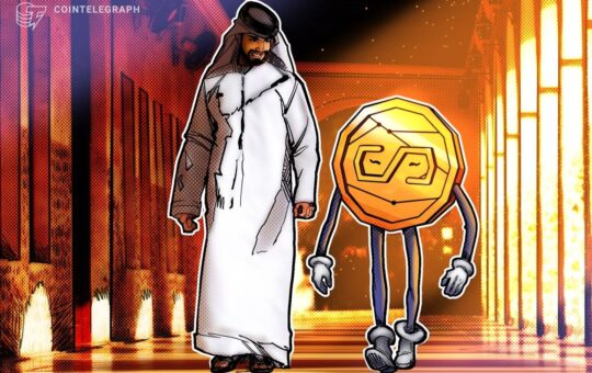 Dirham Stablecoin Dram Reaches Uniswap, Research On Restarted Distributed Technologies