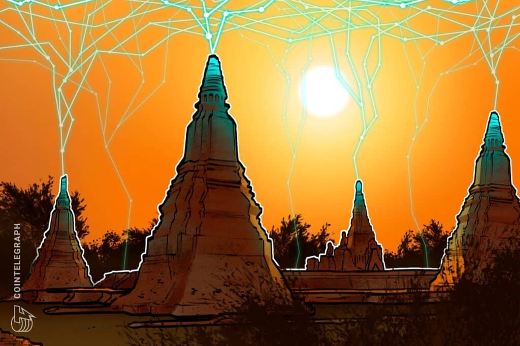 Indonesia to conduct blockchain experiments for public services.