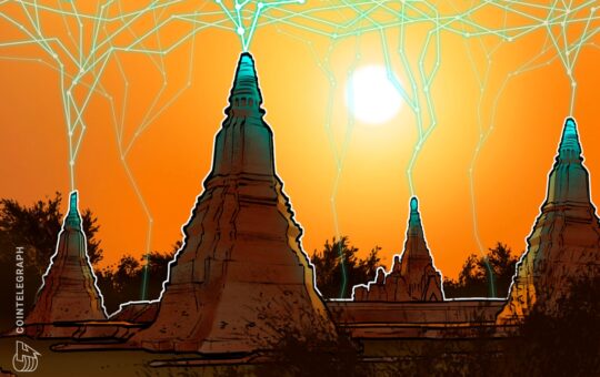 Indonesia to conduct blockchain experiments for public services.