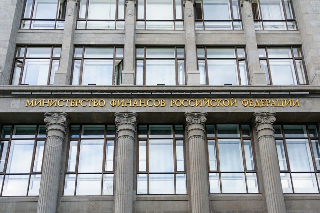 Russia Gov’t Wants To Use Its Cbdc For Tax Collection, Paying Benefits