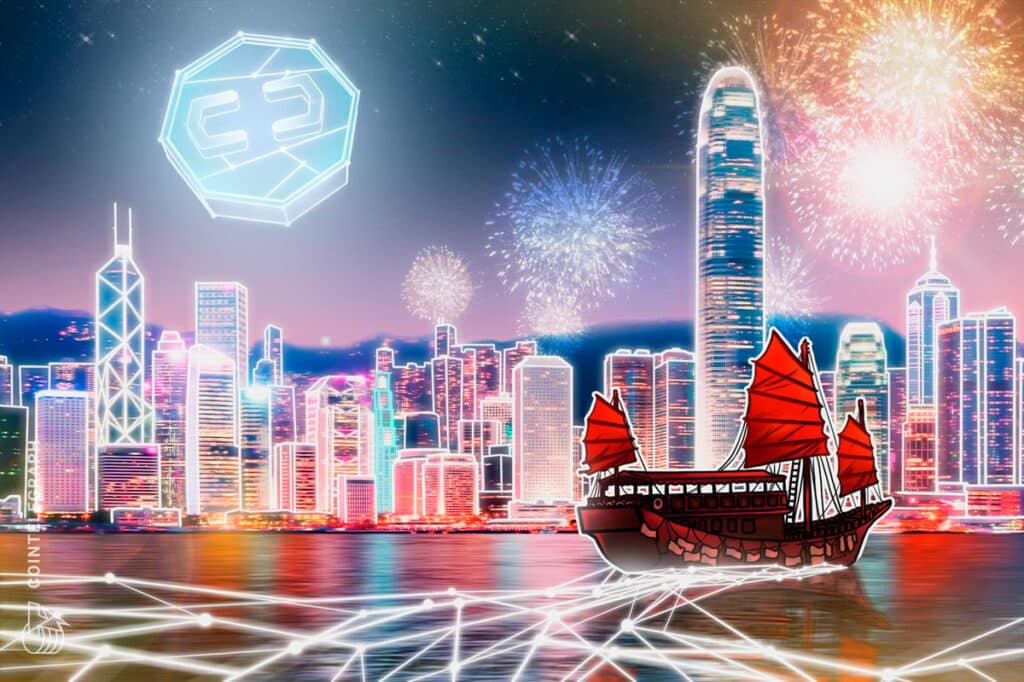 JPX scandal will not affect Hong Kong crypto vision: financial writer