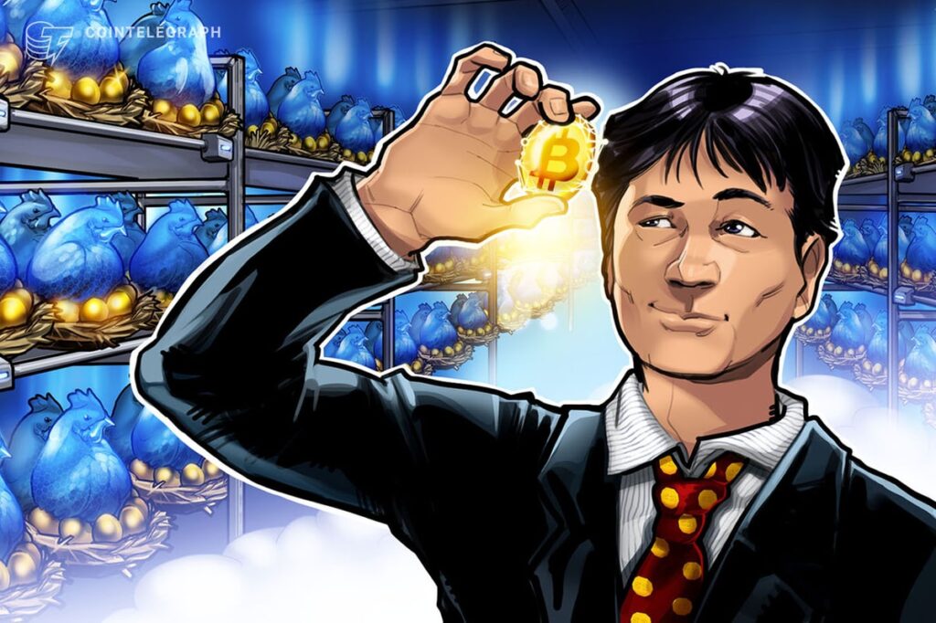 MicroStrategy Bitcoin Wallet Raises $900M Amid BTC Price Rise