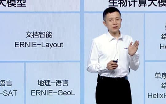 Ai Ernie Bot From Baidu Reached 100 Million Users In China