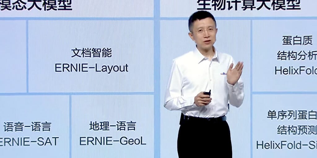 Ai Ernie Bot From Baidu Reached 100 Million Users In China