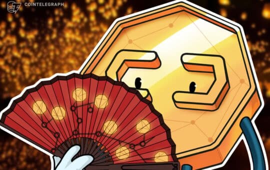 China'S Central Bank Urged The World To Jointly Control Crypto