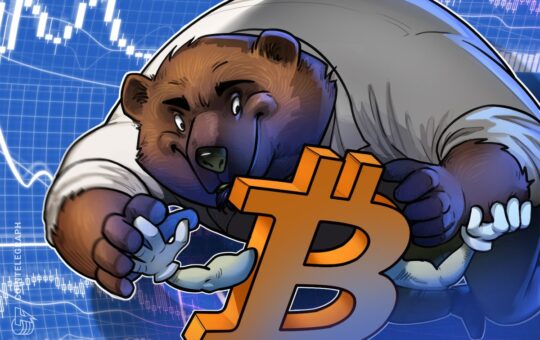 Bitcoin Price Sells After ETF Approval - Have Investors Turned To Ambience?