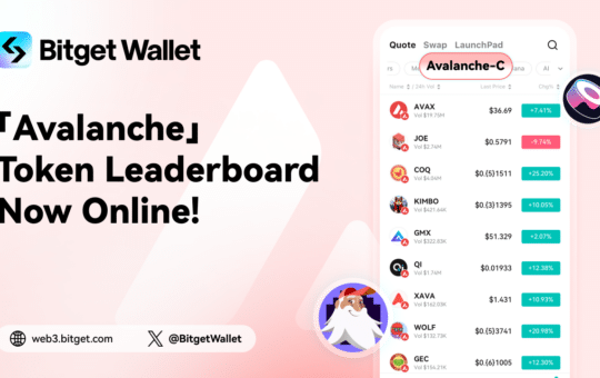 Bitget Wallet Supports Avalanche Token To Facilitate On-Chain Switching