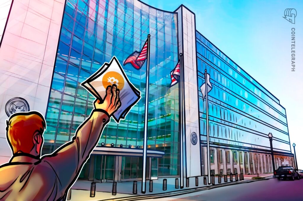 US GAO recommendations to the SEC before the approval of the Bitcoin ETF