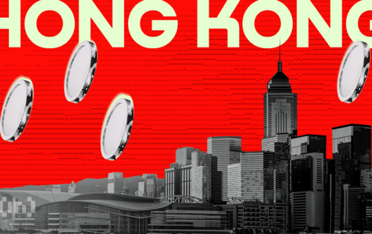 Hong Kong Regulator Lowers Mandated Insurance Coverage For Crypto Exchanges