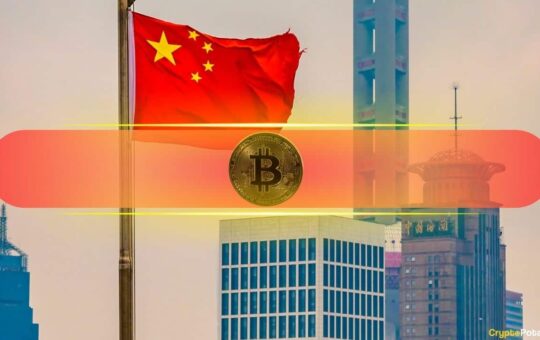 3 Reasons China Should Overturn Bitcoin Ban (Opinion)