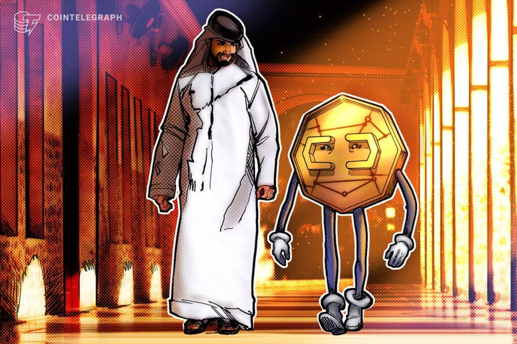 Deus X, Bridgetower Launches $250M Digital Asset Venture In Middle East