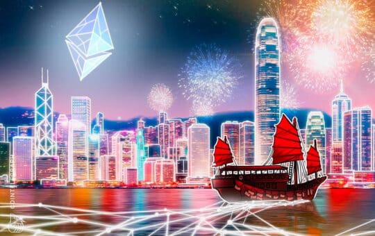 UBS Hong Kong offers securities on Ethereum with OSL