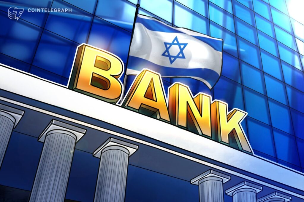 Israel'S Central Bank Authority, Cbcc, Is Good For The Economy If It Competes With Banks.