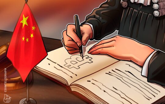 Is China Warming Up To Bitcoin ETFs?  The reaction of the BTC investor aroused curiosity