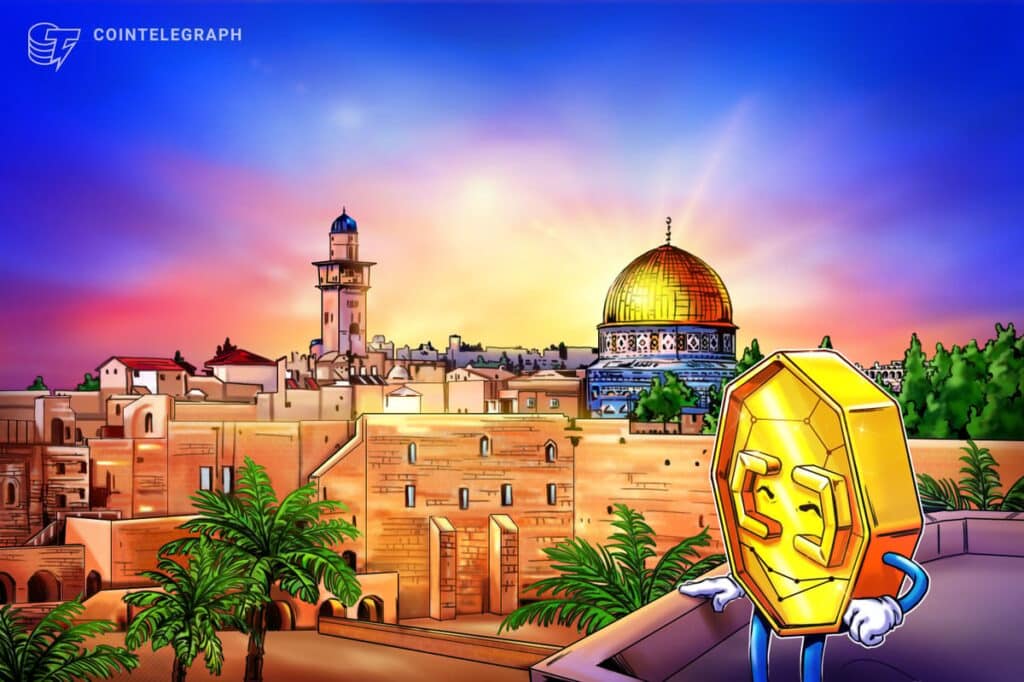 Israel Launches Trial Of Cbdc For Payment Digital Shekel