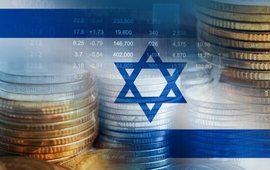 Bank Of Israel Launches “Digital Shekel Challenge”