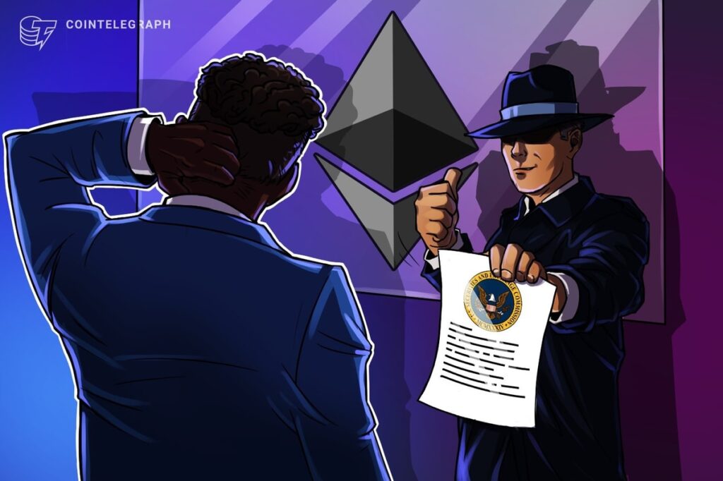 Impact Of Changing Sec Policy On Eth 'Yet To Be Seen' - Consensys Sc