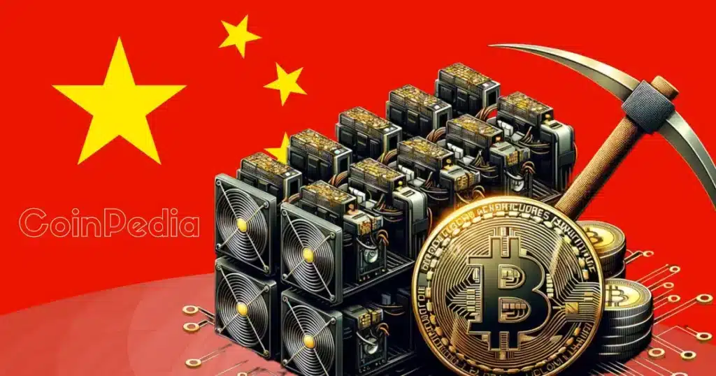 Chinese Bitcoin Mining Firm Threatens Dominance As Us Pushes &Quot;Made In America&Quot; ​​Mining