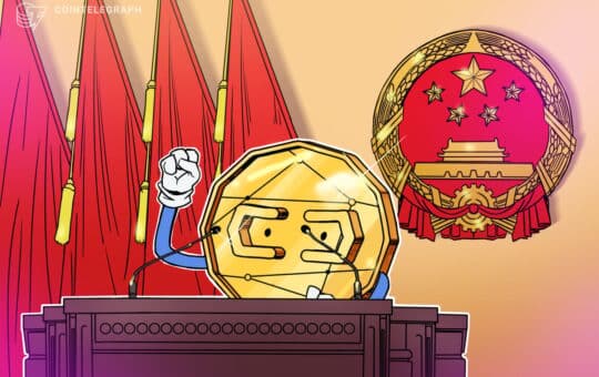 The Former Chinese Finance Minister Is Concerned About Crypto Research After The Change In The American Bitcoin Etf