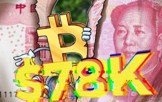 Bitcoin Price Target Rises To $78K After Chinese Stimulus Package.