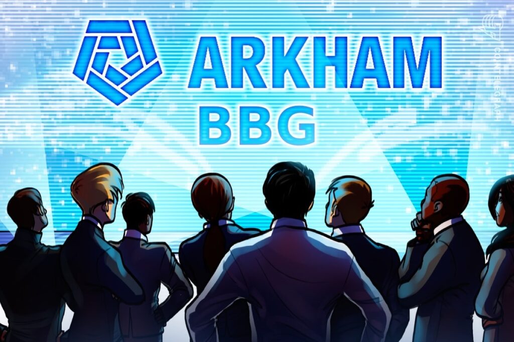 Blockchain Data Organization Arkham To Launch Initial Exchanges: Report