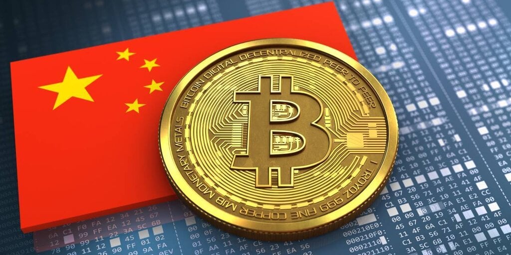 Bitcoin Jumps, Asian Shares Join As Traders Assess Chinese Economic Stimulus