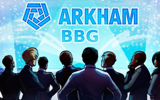 Blockchain Data Organization Arkham To Launch Initial Exchanges: Report