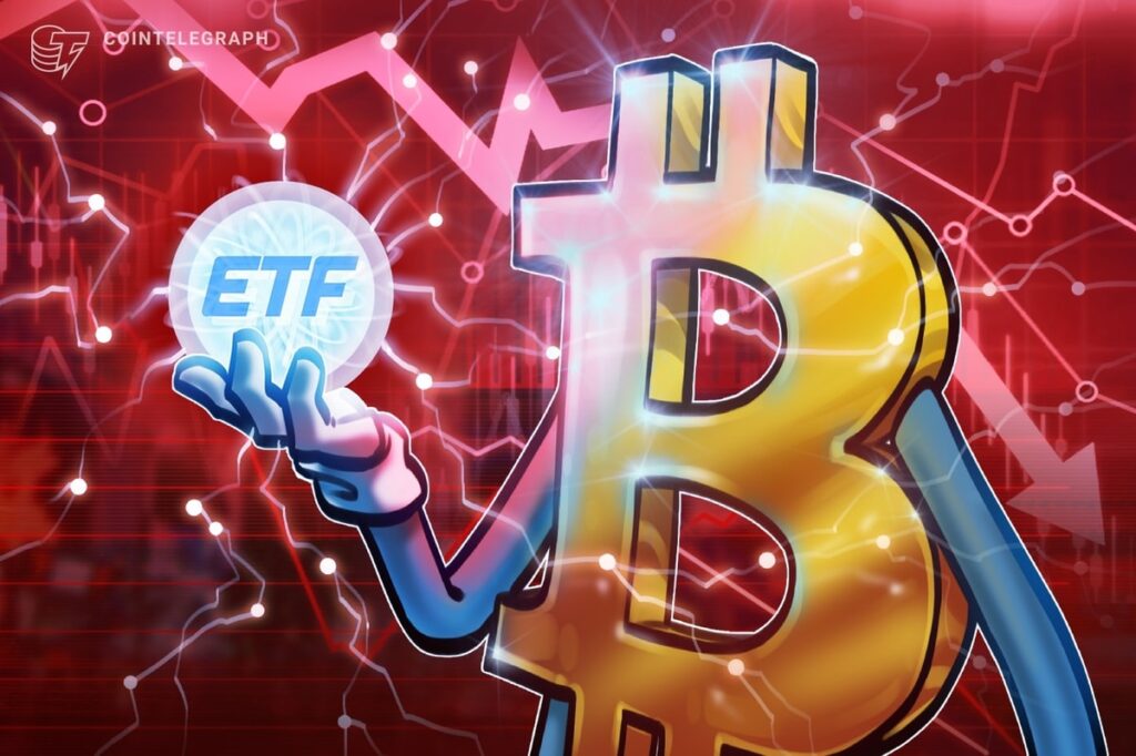 BlackRock's Bitcoin ETF Sees Record Outflow as Funds Bleed $1.5B in 4 Days