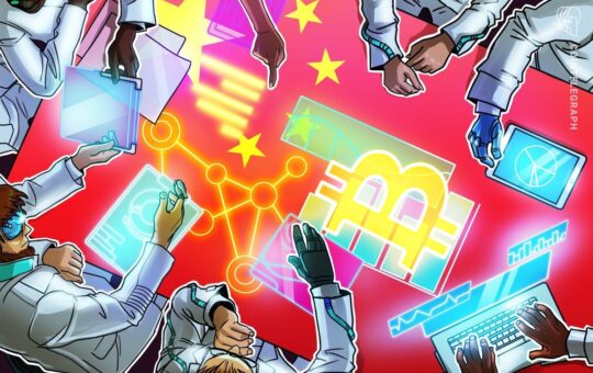 Changpeng Zhao Says It Is 'Inevitable' For China To Build BTC Reserves