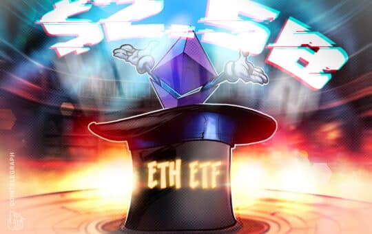 Ether ETFs split at $3.5K as ETH positions exceeded 2.5B