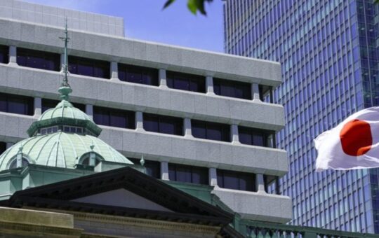 The Bank of Japan will keep interest rates unchanged for the third consecutive meeting.