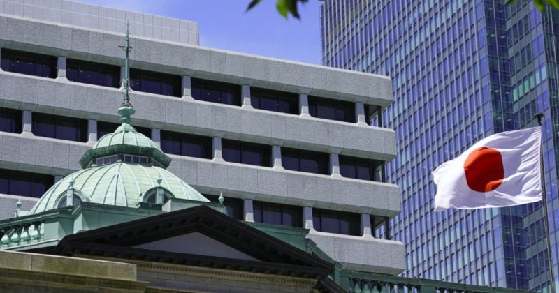 The Bank of Japan will keep interest rates unchanged for the third consecutive meeting.