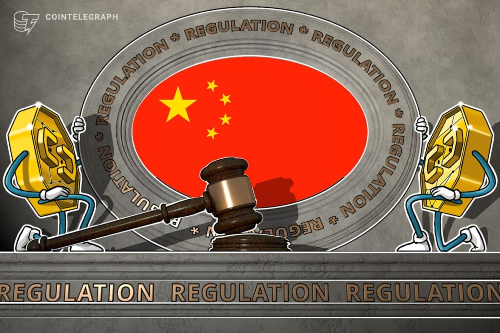 China Judge The Work Of Gambling In Illegal Gambling