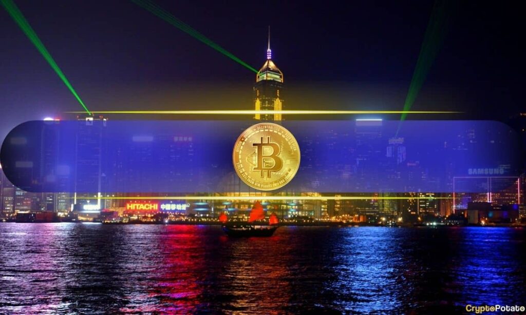 The Hong Kong legislature has proposed including BTC in the region's fiscal reserves