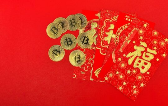 The diagnostics of the Chinese New Year can increase 20% of the cost of a physiccoin price.