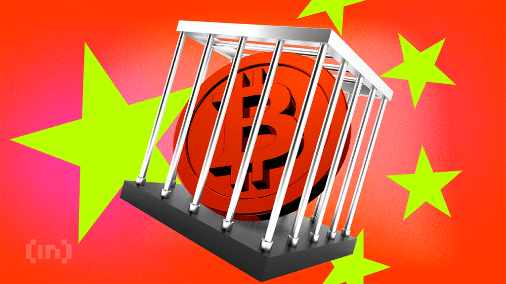 China Sentences Ex-Regulator To 11 Years Over Bitcoin Corruption Case