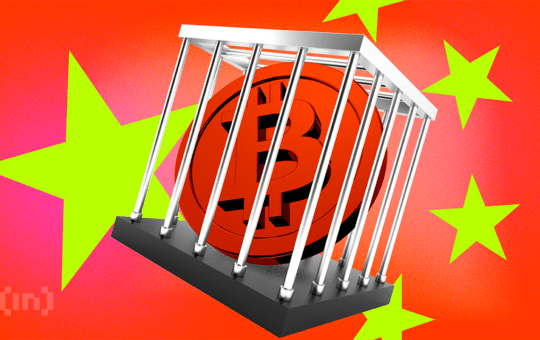 China Sentences Ex-Regulator To 11 Years Over Bitcoin Corruption Case