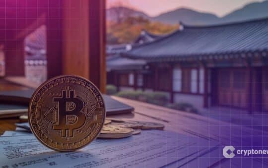 South Korean Regulator Extends Bithumb Inspection, Plans Coinone Probe