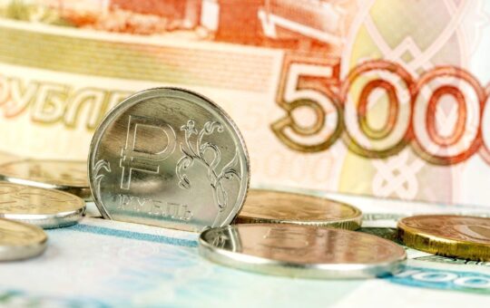 Russian State Diams Bill Bill'S Bill Breath Digital Quarter