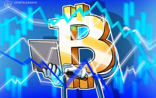 Short-Term Merchants Expected Of Beaticon 'Are Protected By Short-Term Merchants