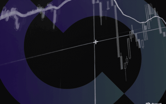 Decrypt Logo