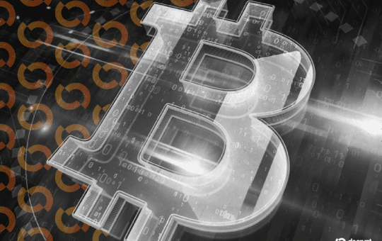 Decrypt Logo