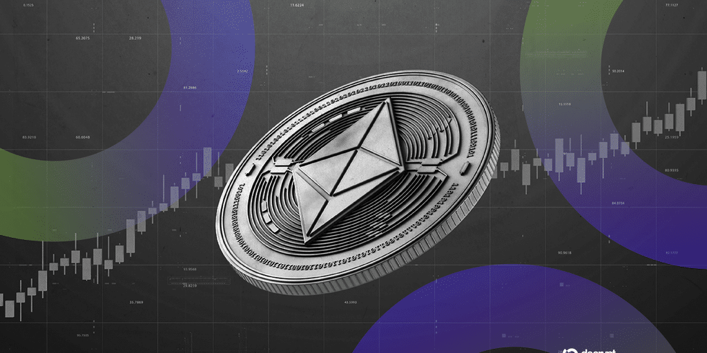 Decrypt Logo