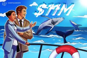 Ethermer Weh Will Open The Capacity Of 30% Of More Than $ 11 Million