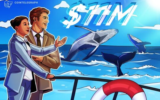 Ethermer Weh Will Open The Capacity Of 30% Of More Than $ 11 Million