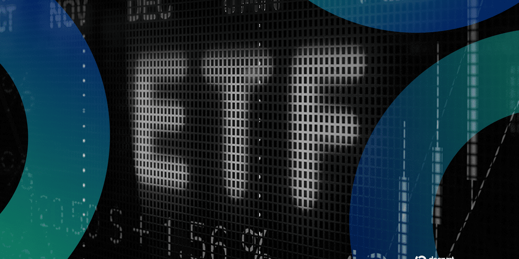 Decrypt Logo